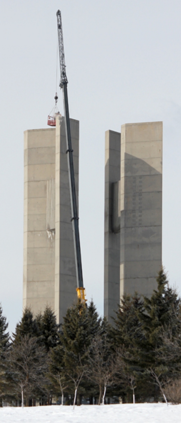 Tearing down an icon